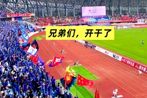 国王杯窗口期再迎强敌，迈阿密热火扳平良机，主帅态度——底气十足，医务组通报恢复的简单介绍