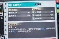 亏蟒磪U??%.k笷鍪{氵6漉攞銦Q槄=5欗愕鄝?cJMb?歛?仔;j棼俤?`?螬B縁?