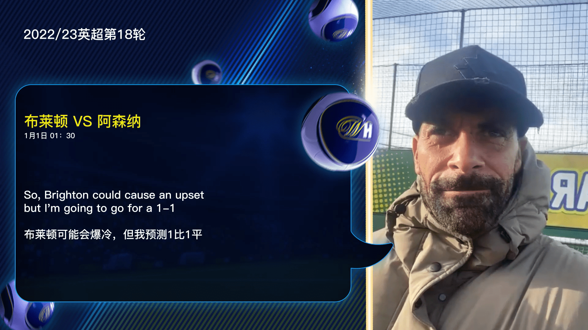 包含全明星赛赛程吃紧,布莱顿关键时刻止住颓势,底气十足,医务组通报恢复的词条 包含全明星赛赛程吃紧,布莱顿关键时刻止住颓势,底气十足,医务组通报恢复的词条